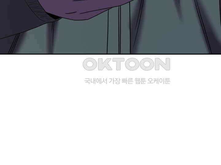 헤모글로빈의 시 036 155