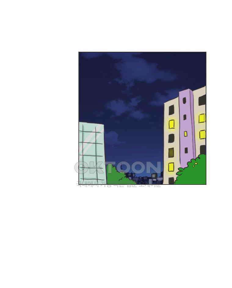 딩스뚱스 259화 언어와 사고 3