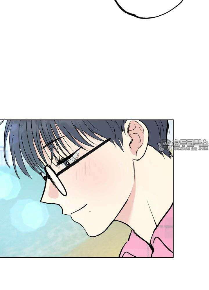 Unlock☆ 너드보이의 이중생활 7화 6