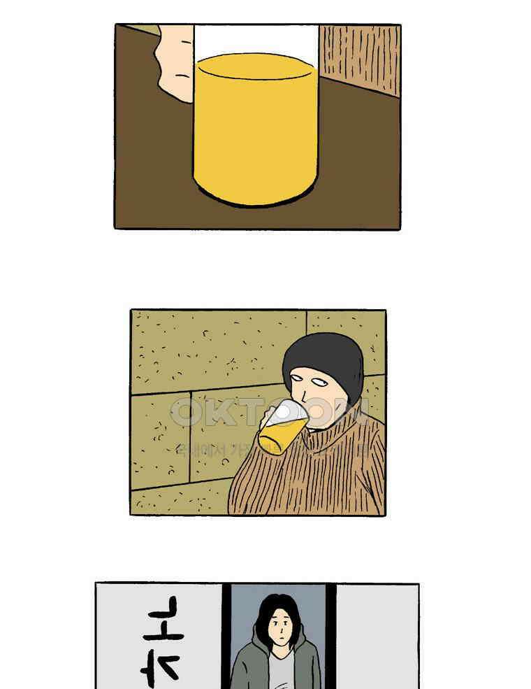 19년 뽀삐 36화． 진실 3