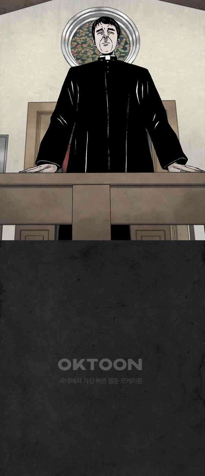 룸비니 32화 10