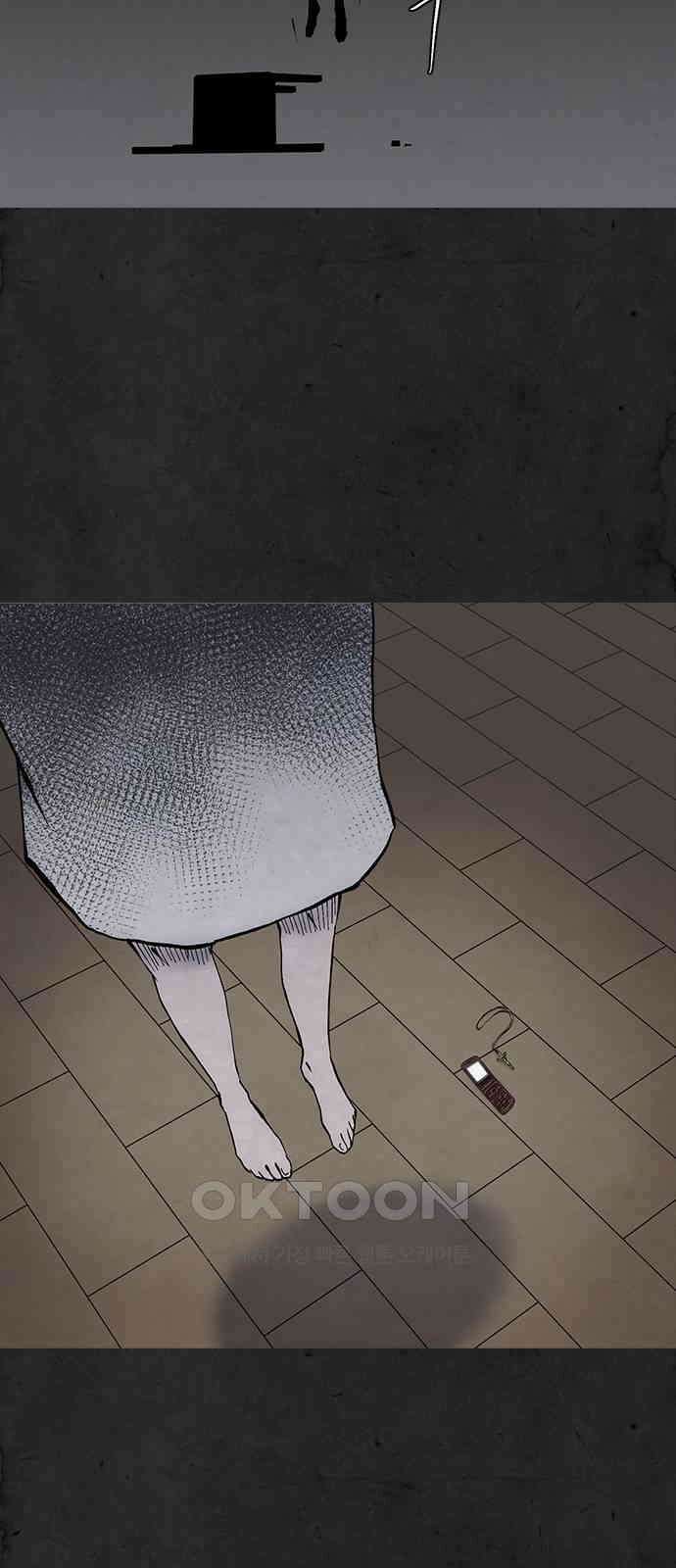 룸비니 32화 15
