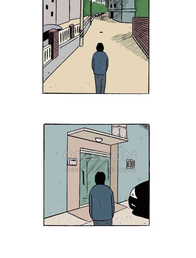 19년 뽀삐 51화． 빈자리 4