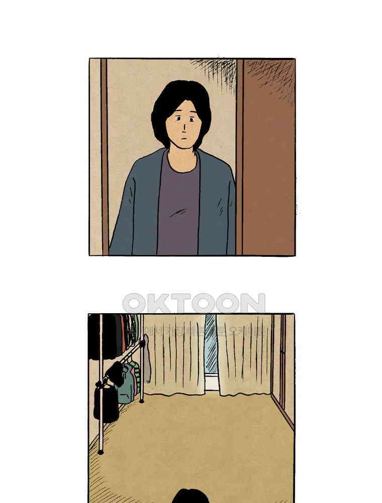 19년 뽀삐 51화． 빈자리 7