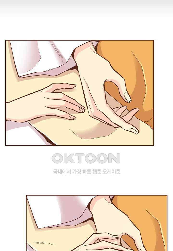 400. 눈이 나려 꽃 200화 (2) 17