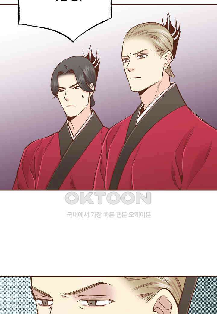 400. 눈이 나려 꽃 200화 (2) 30