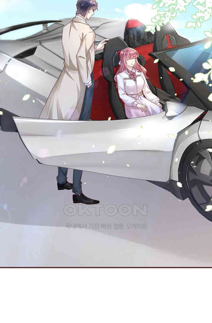 대표님도 그녀를 통제 못 해 20화 9