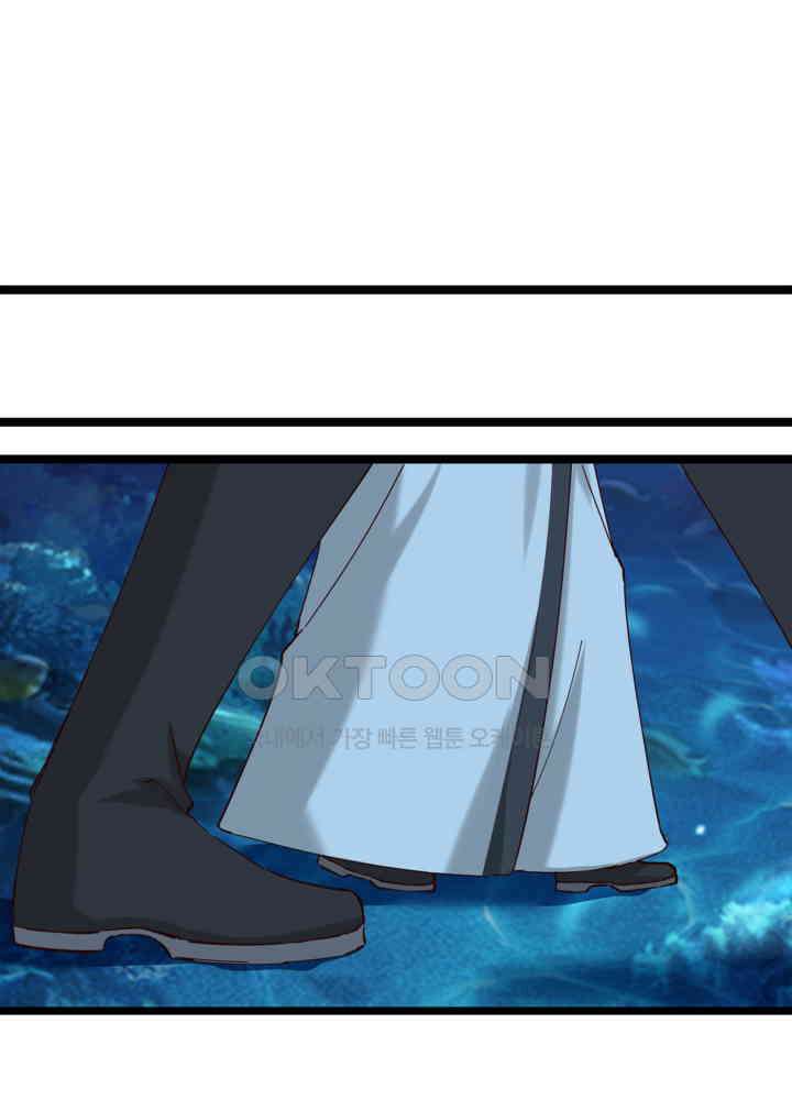 혼돈의 연단사 472 10
