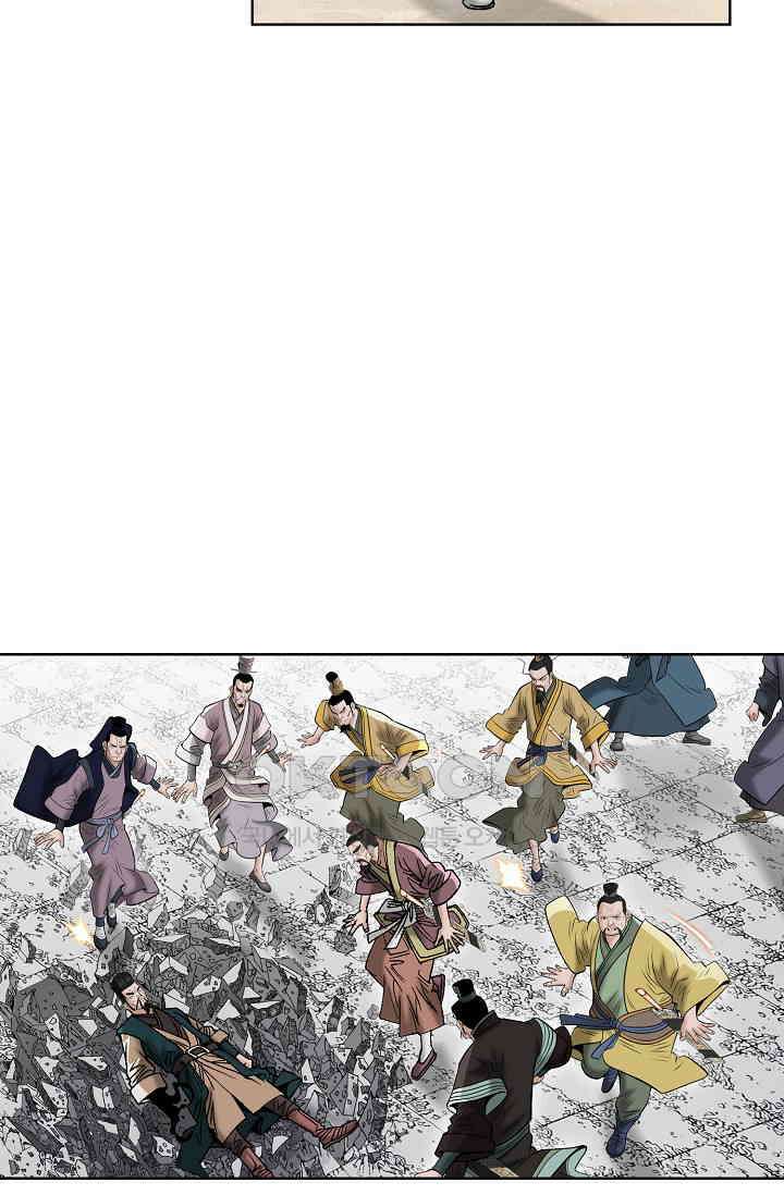 초보무사 일대기  151화 4