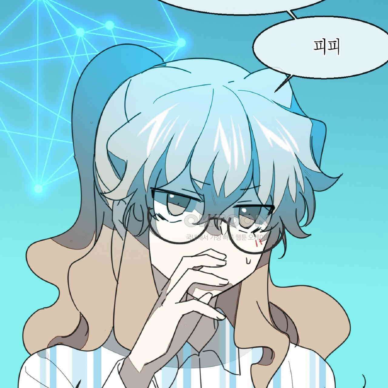 동작그만!아군이다 79화 11