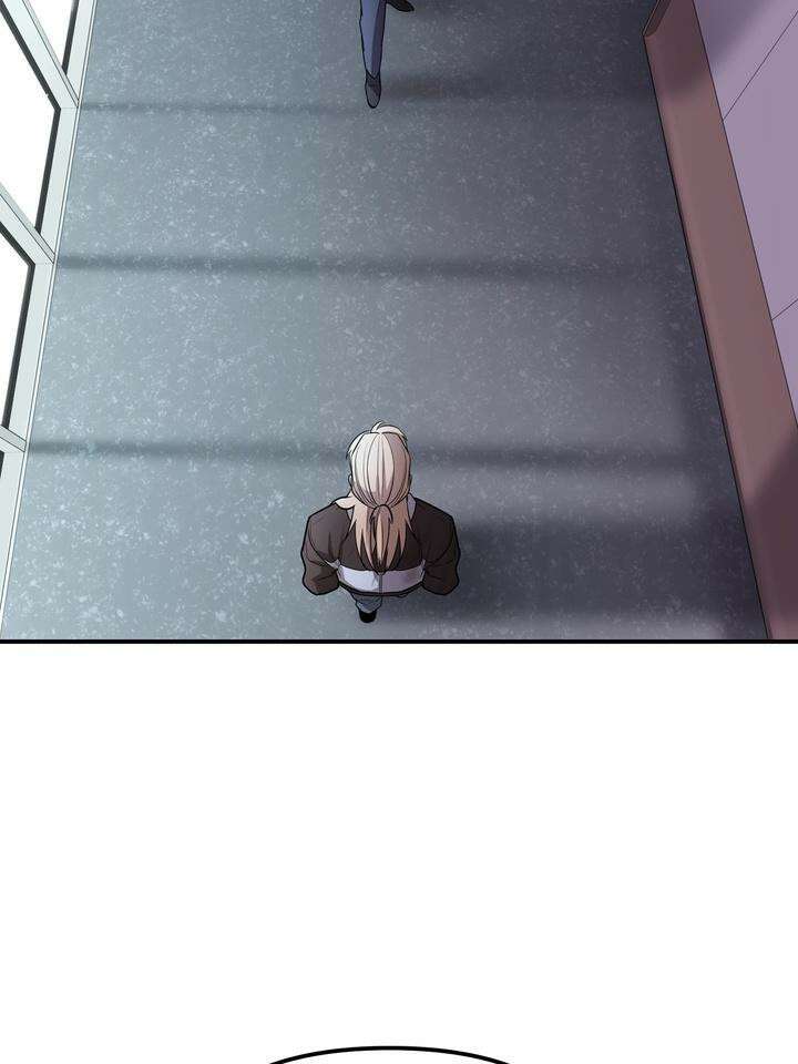 블레이징 2화 41