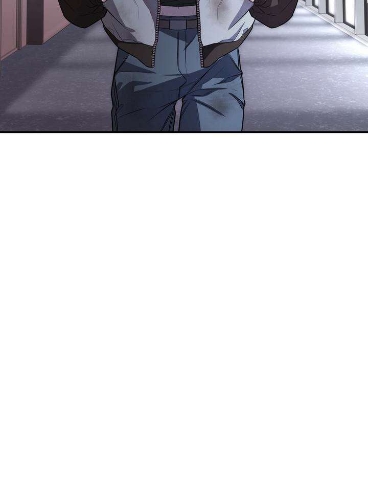 블레이징 2화 43