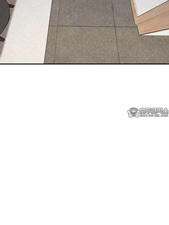 블레이징 2화 51