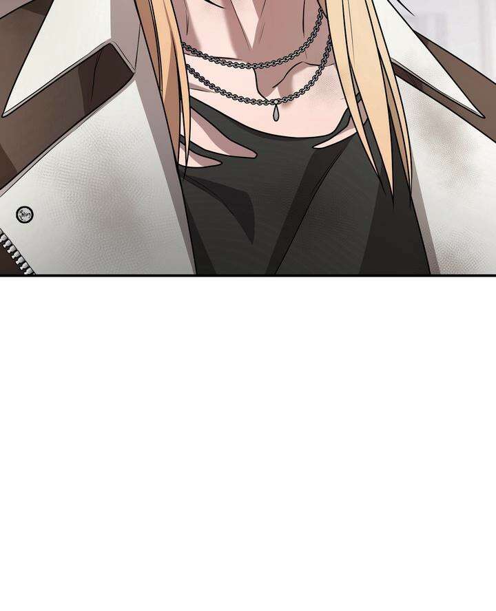 블레이징 2화 56
