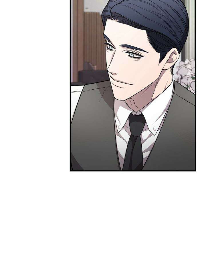 블레이징 2화 89