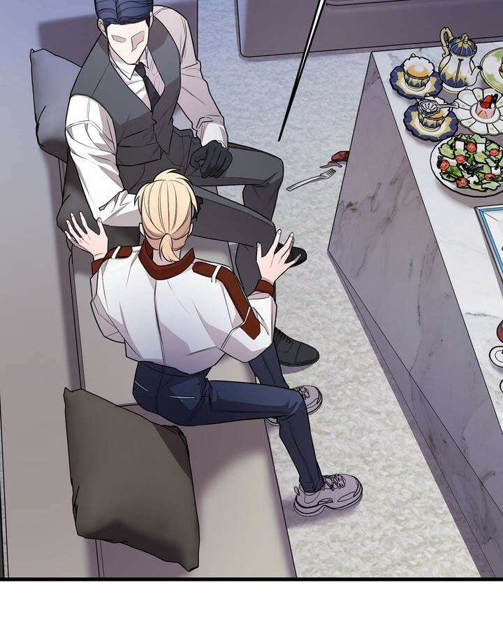 블레이징 2화 106