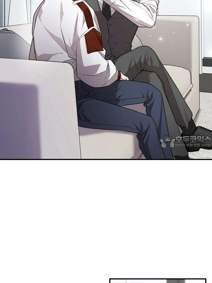 블레이징 2화 111