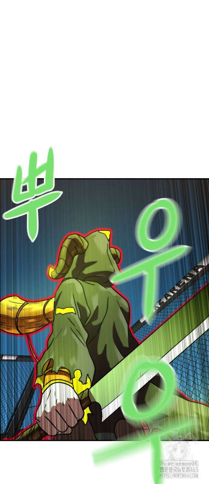 더블클릭 169화 71