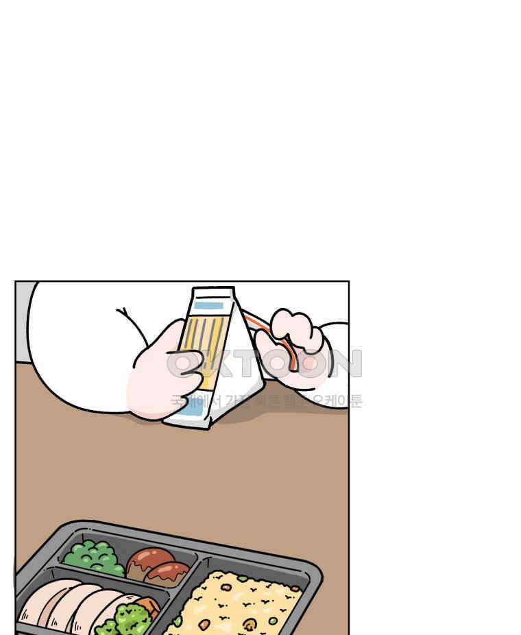 어쩌다 햄스터 25． 쥐인님을 모실 때 3