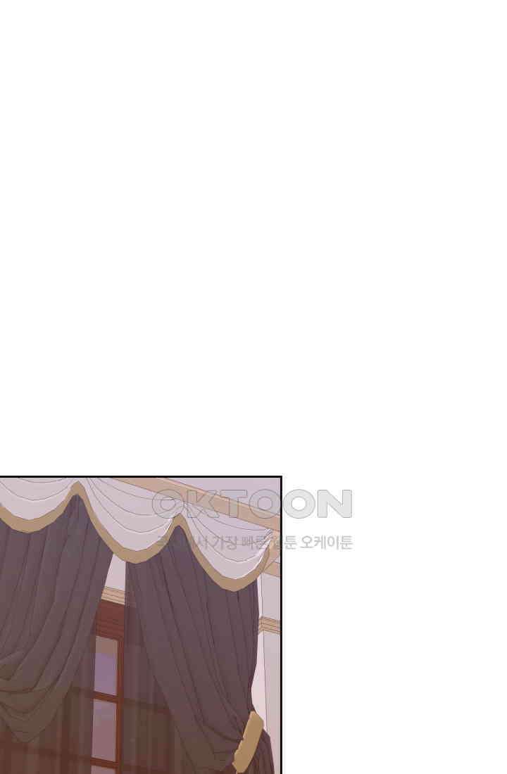 저주받은 공작님을 구했습니다 87화 2