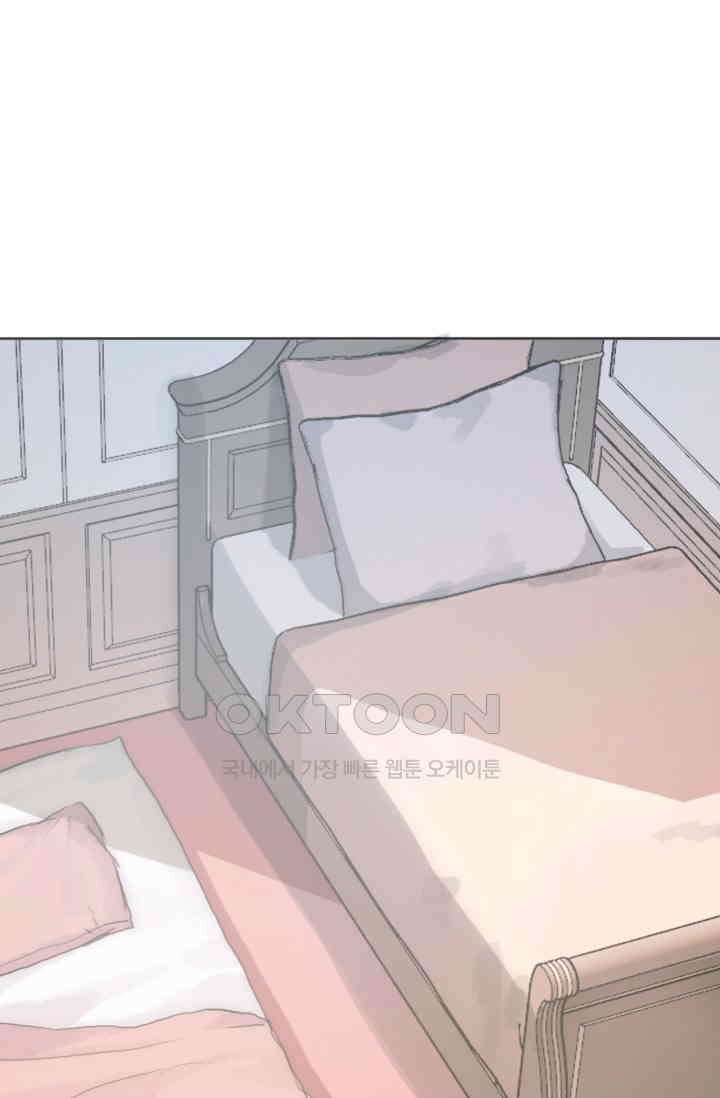 하드코어 헌팅 18화 2