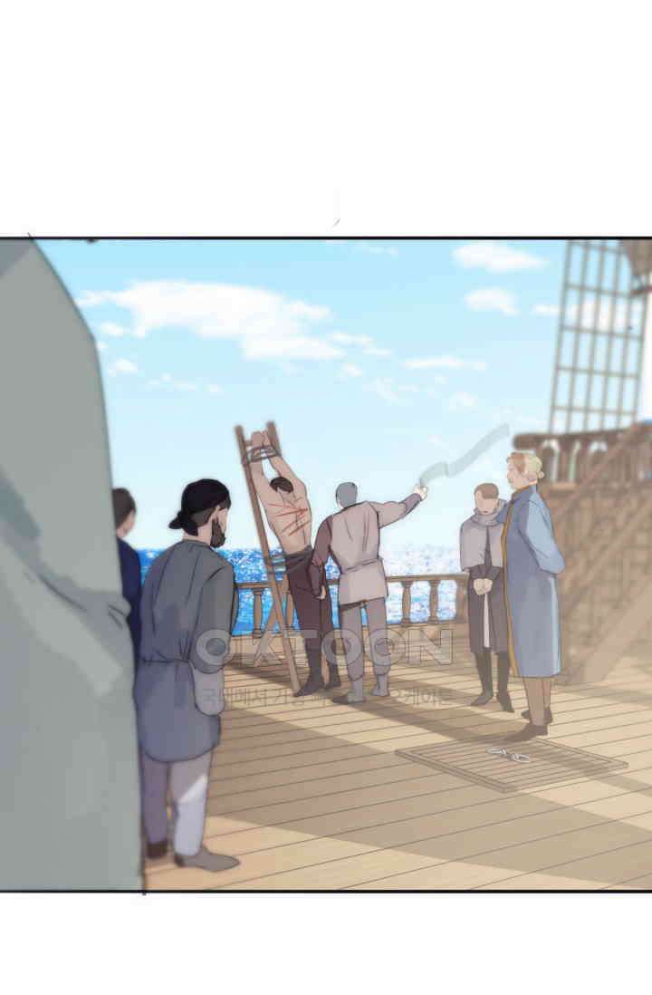 하드코어 헌팅 22화 2
