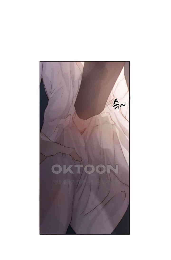 하드코어 헌팅 31화 2