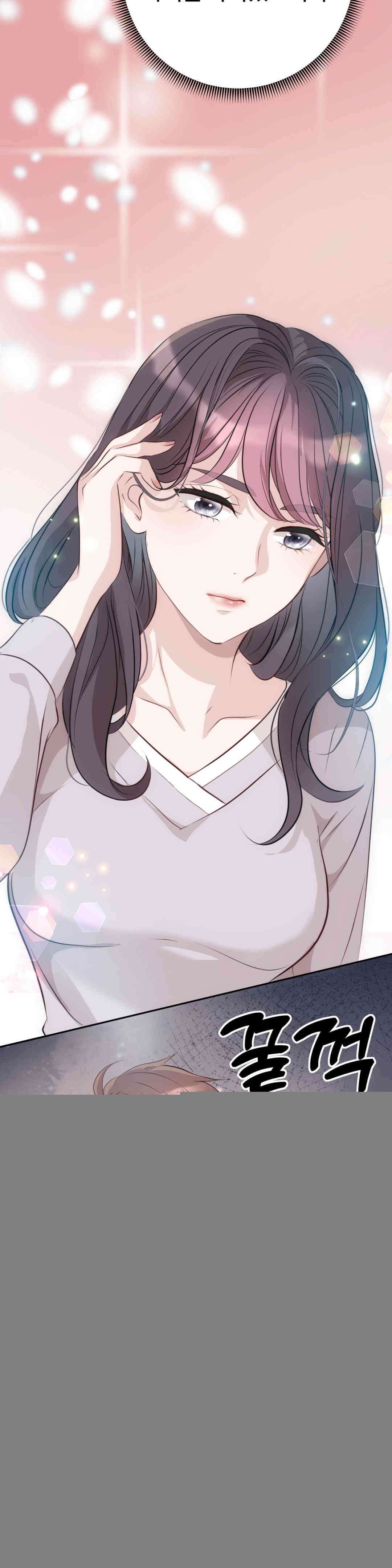 밀과 버터와 복수와 28. 단순한 도구일 뿐 31