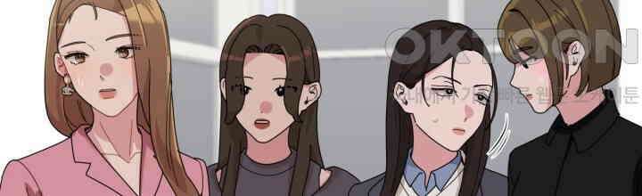 XX아카이브 53화 10