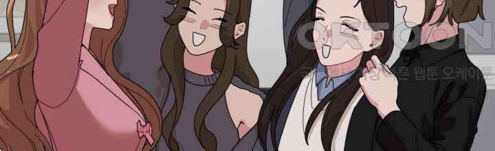 XX아카이브 53화 18