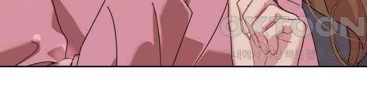 XX아카이브 53화 20