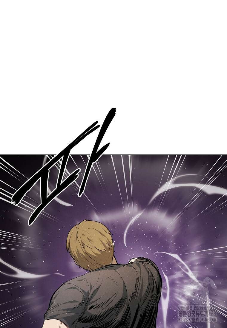 무적자 외전 4화 6