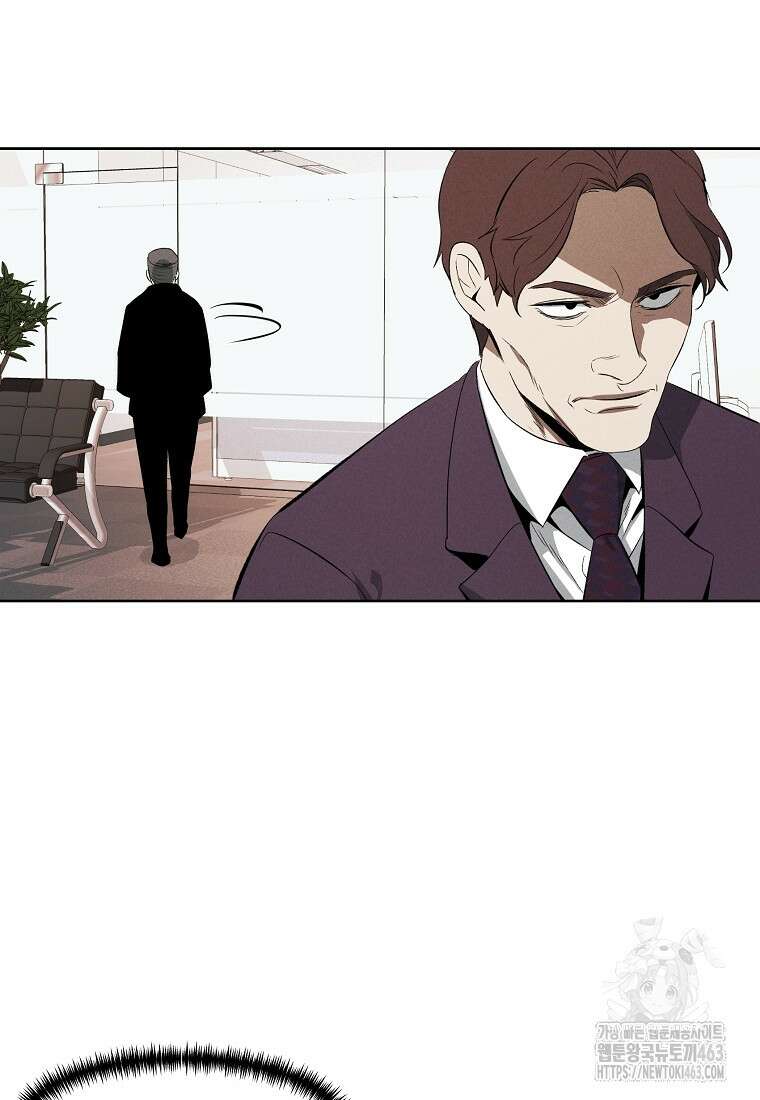 무적자 외전 4화 68