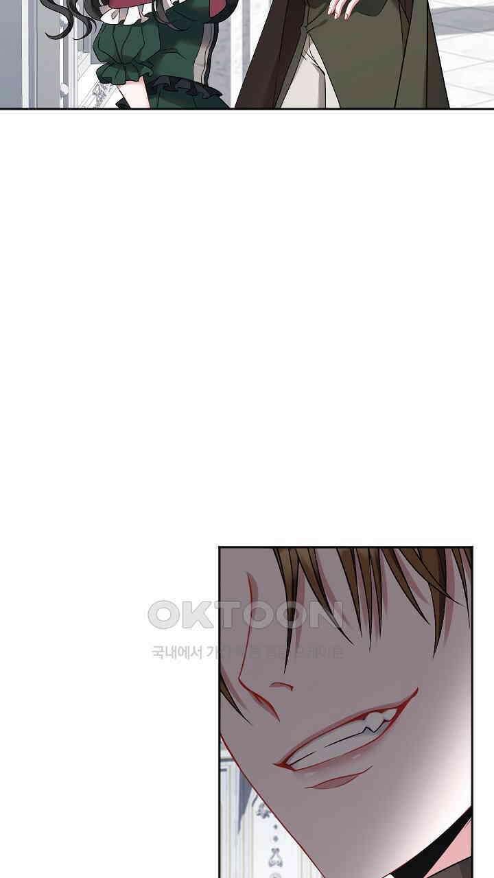 그대 사자의 이름으로 시즌2 9화 5