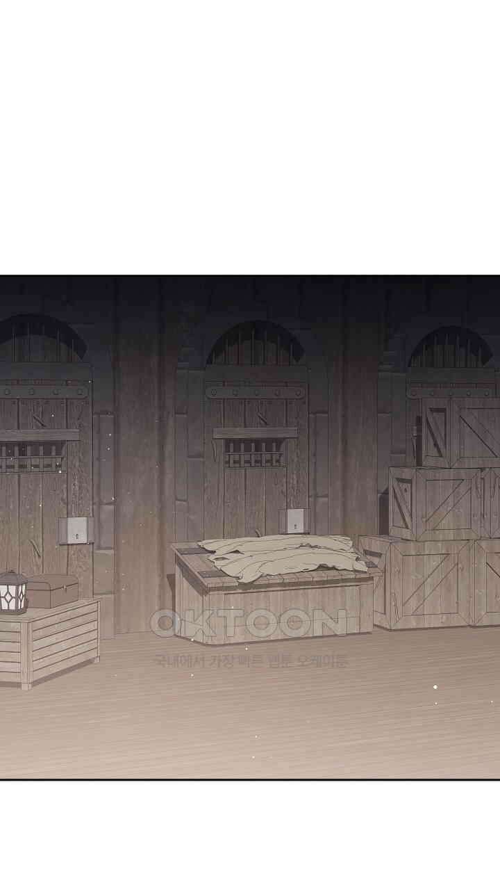 그대 사자의 이름으로 시즌2 9화 19