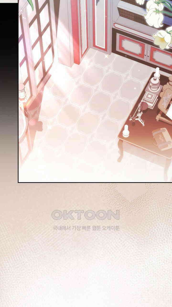그대 사자의 이름으로 시즌2 9화 28
