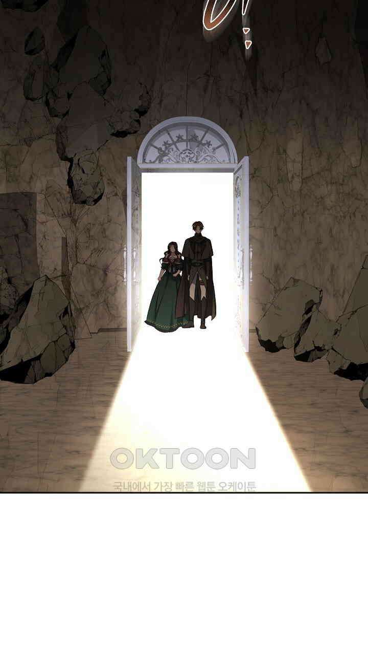 그대 사자의 이름으로 시즌2 9화 74