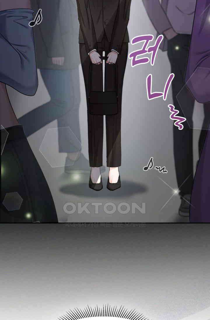 애타는 로맨스 1화 73