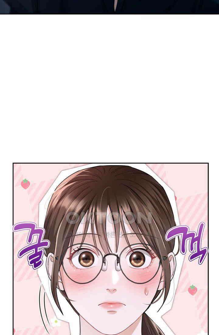 애타는 로맨스 1화 93