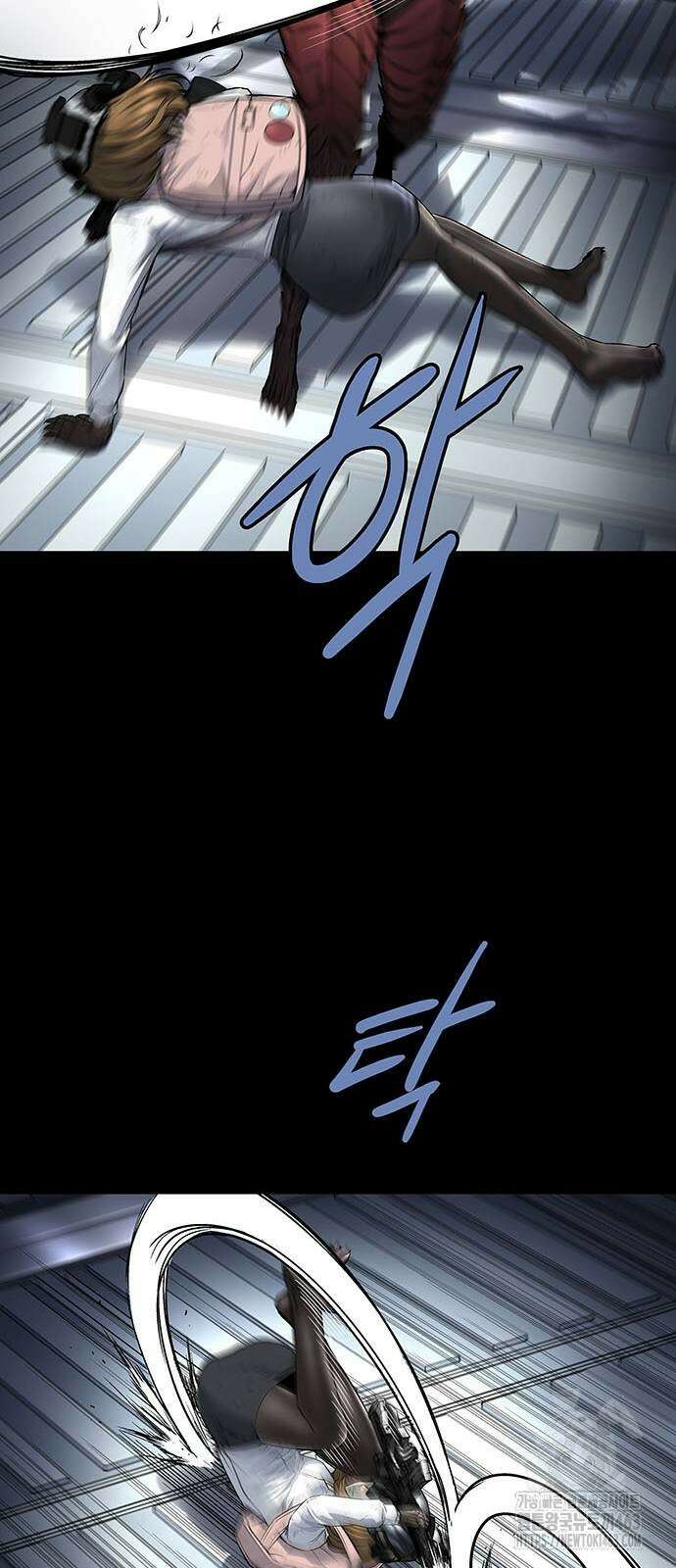 데드퀸 에필로그 22화 8