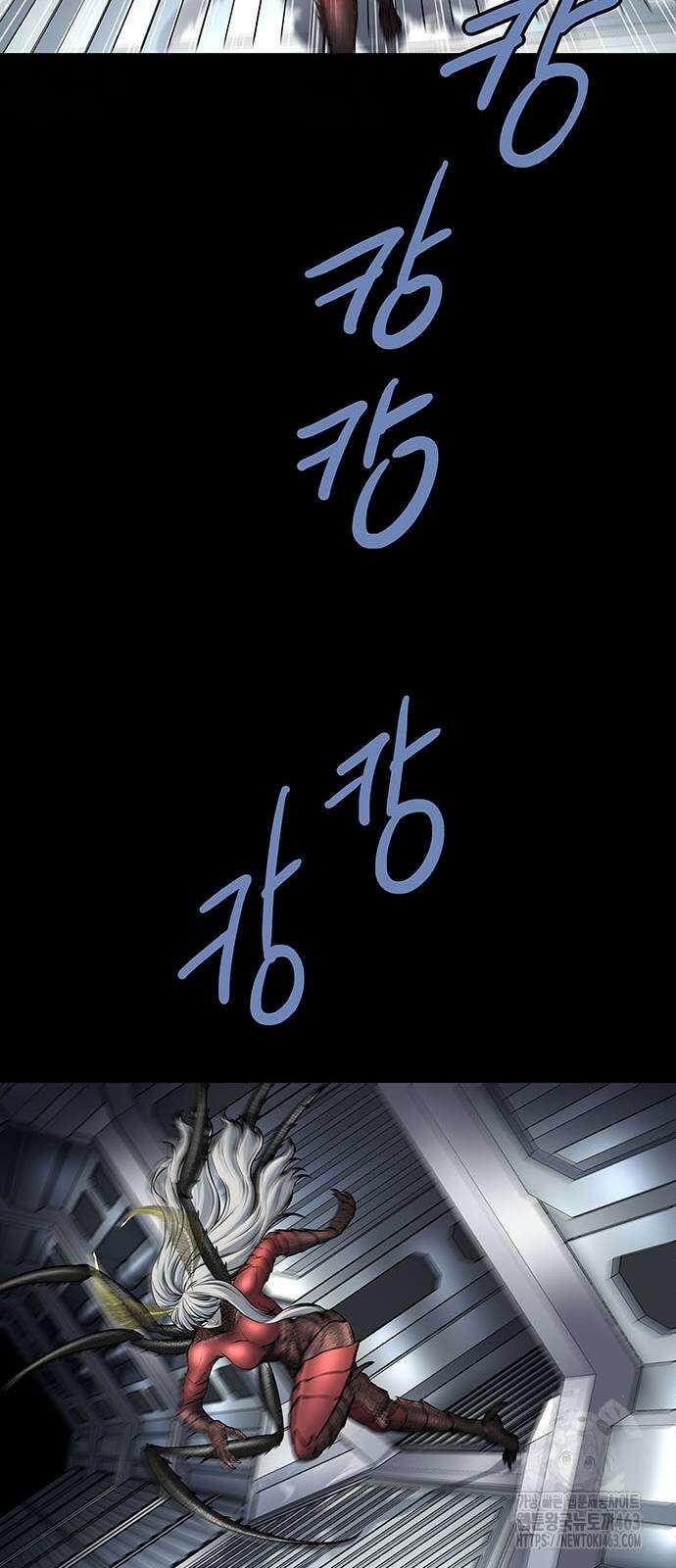 데드퀸 에필로그 22화 10