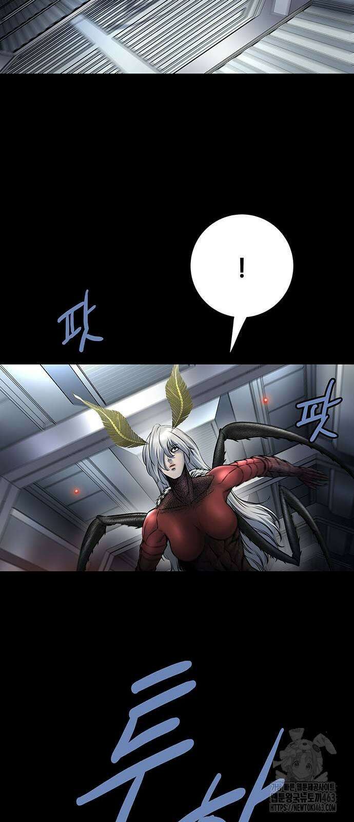 데드퀸 에필로그 22화 11