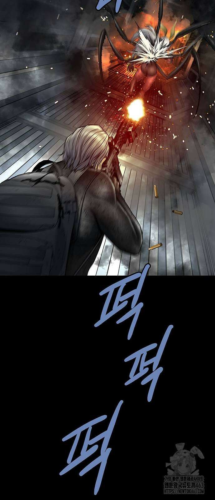 데드퀸 에필로그 22화 14