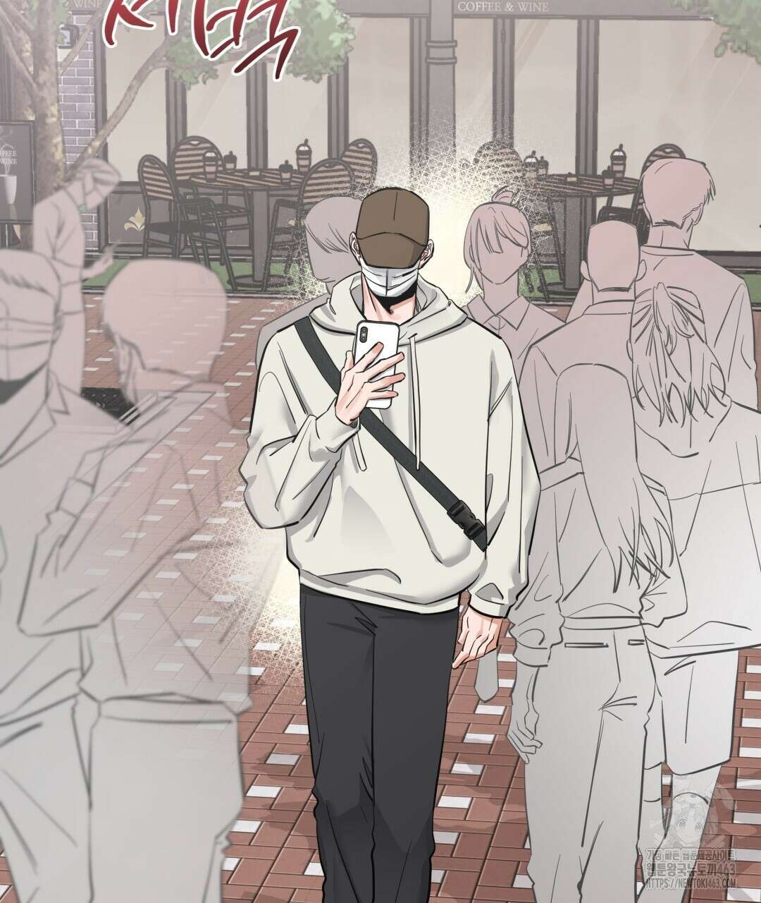 별똥별에게 구름판 서포트 신청합니다 18화 17