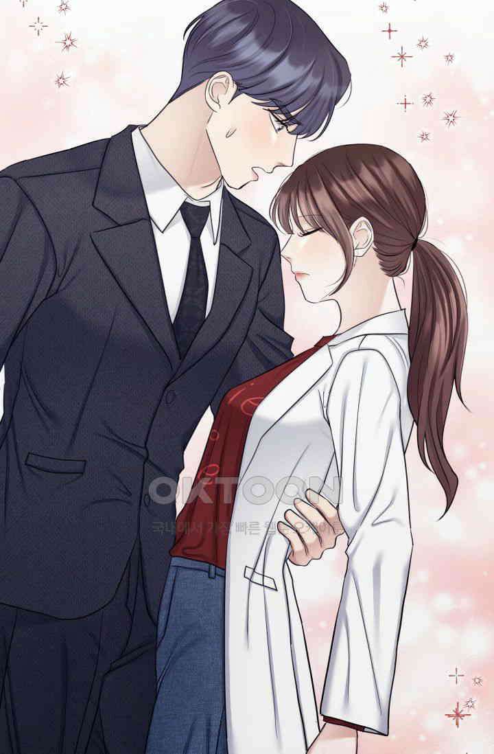 애타는 로맨스 24화 2