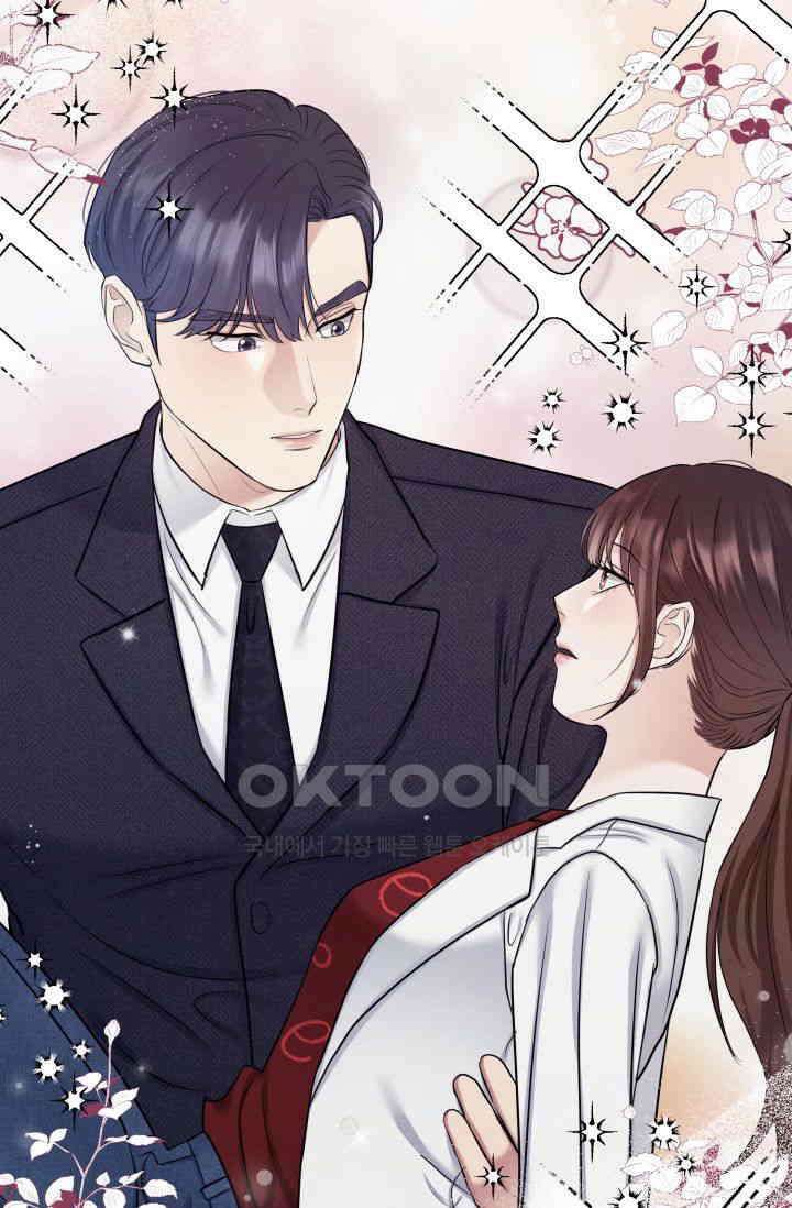 애타는 로맨스 24화 15