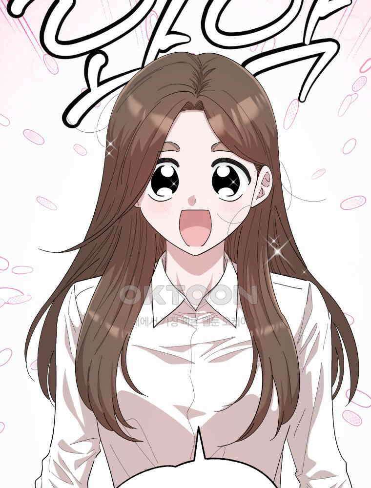 취업진담 22화 17