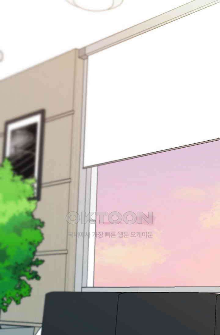 애타는 로맨스 44화 24