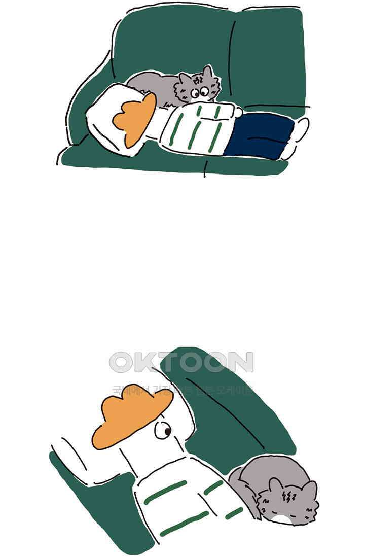 은동스+옹동스 은동스 202화． 해피니스 4