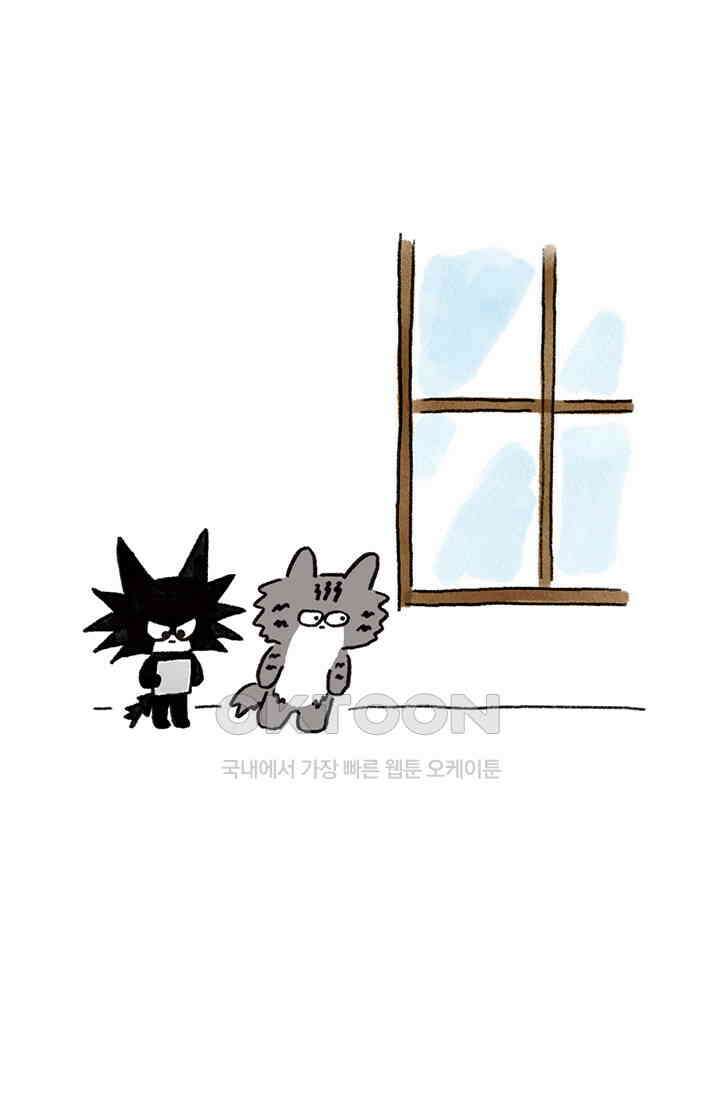 은동스+옹동스 은동스 281화． 진짜 박사 6